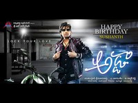 Adda Movie Wallpapers